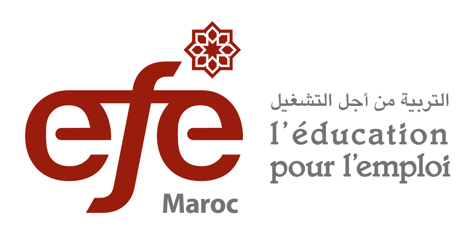 Logo EFE-Maroc-final